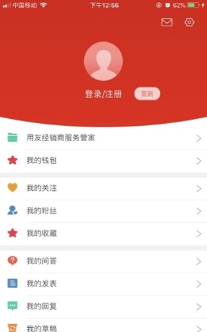 河馬好車