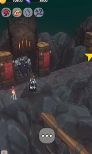 心连