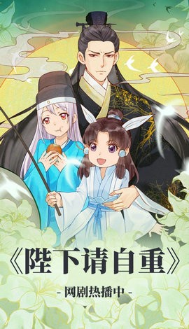 94漫画免费韩漫