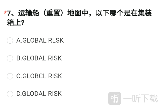 CF手游体验服2022问卷答案12月 穿越火线体验服问卷调查最新答案分享