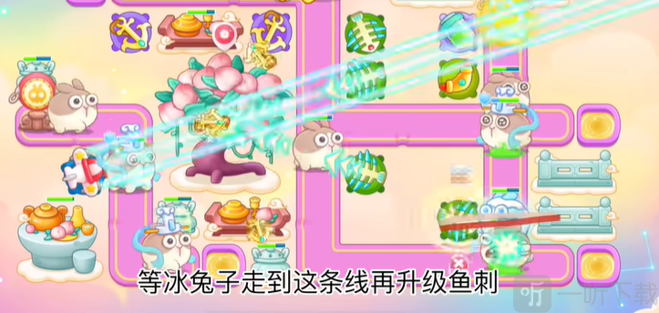 保卫萝卜4周赛12.22玩法 12月22日西游周赛图文通关攻略