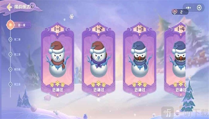 英雄联盟手游冰雪魄罗保卫战过关攻略 lol手游冰雪魄罗保卫战玩法介绍