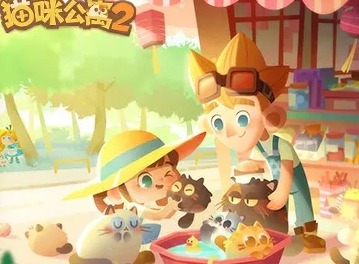 猫咪公寓2线索谈心攻略 全角色线索谈心玩法介绍