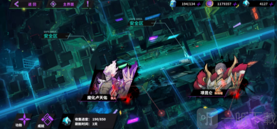 镇魂街天生为王恶灵入侵怎么玩 恶灵入侵玩法攻略分享