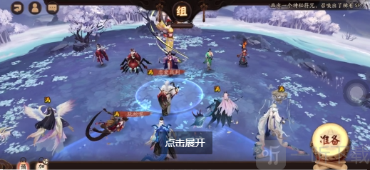 阴阳师寻契心缘二号机怎么选 寻契心缘二号机选择攻略