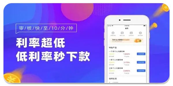 闪电周转