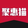 聚惠猫