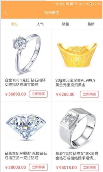 点点派