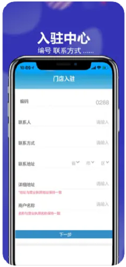纽家优选