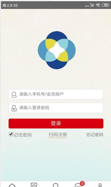 中经商城