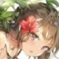 name