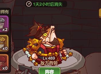 咸鱼之王咸王梦境玩法介绍 咸王梦境通关攻略