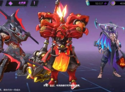 镇魂街天生为王ssr角色强度怎么样 ssr角色强度排行