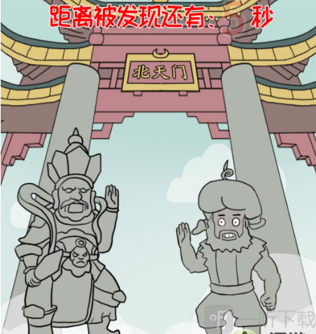 汉字找茬王西游躲猫猫玩法 西游躲猫猫通关图文攻略