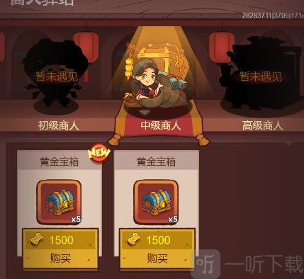 咸鱼之王咸王梦境怎么玩 咸王梦境玩法攻略分享