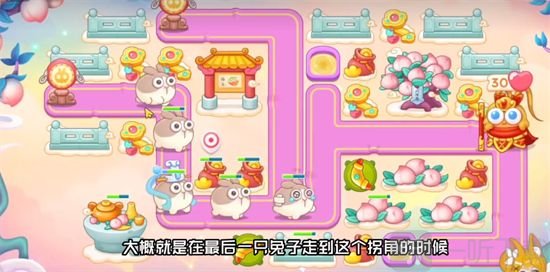 保卫萝卜4周赛12.23玩法 12月23日西游周赛图文通关攻略