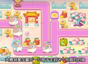 保卫萝卜4周赛12.23玩法 12月23日西游周赛图文通关攻略