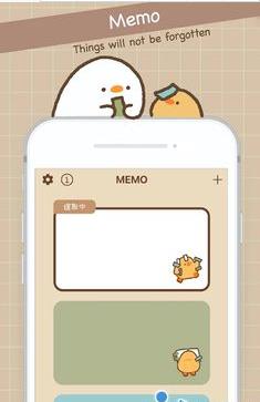鸭梨桌面便利贴