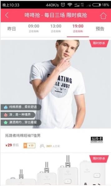 淘优卷