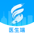 智慧丰泽医生端
