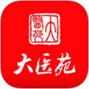 大医苑