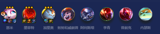 金鏟鏟之戰S8超級吉祥貓陣容怎么搭配 S8超級吉祥貓陣容搭配推薦