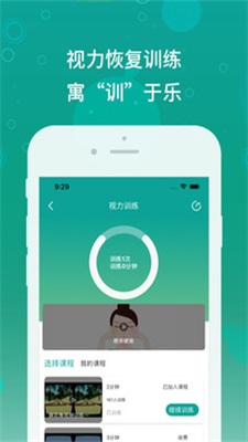 麻花角
