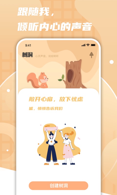 極簡日記