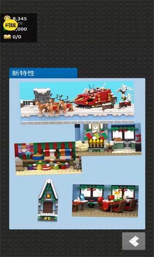 方塊部落
