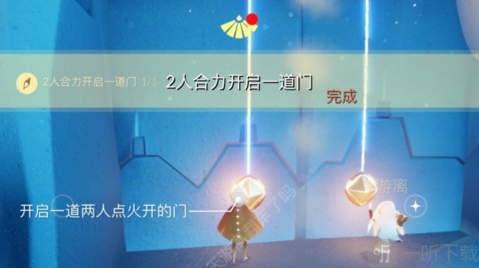 光遇12.26每日任务攻略 2022年12月26日任务完成方法一览