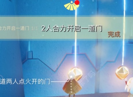 光遇12.26每日任务攻略 2022年12月26日任务完成方法一览