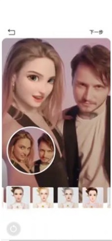 AiFaceArt