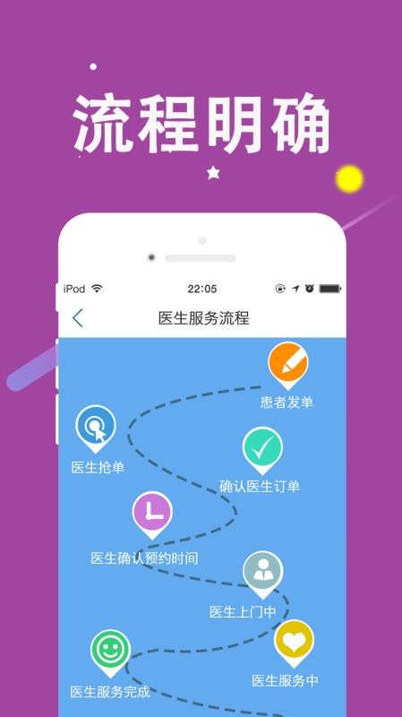 助帮