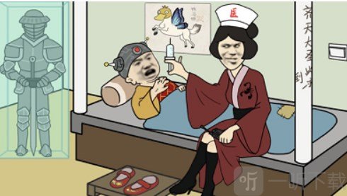 漢字找茬王蝎子精手段攻略 找到十一處不和諧的位置詳情一覽