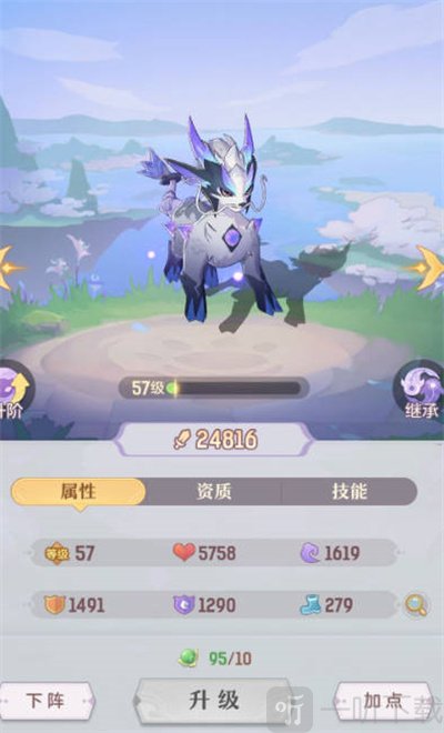 长安幻想宠物怎么选择 宠物排行一览