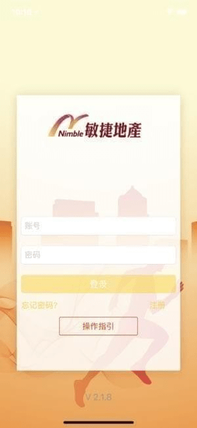 敏房汇