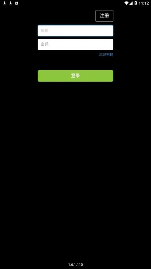 百锐腾运动