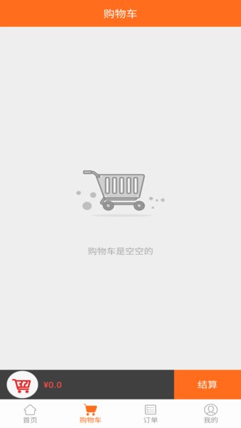 派易达