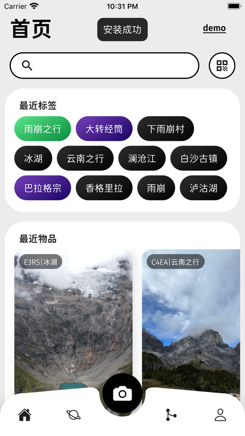 MyBao
