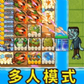 農夫不能惹
