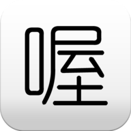 name