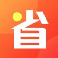 省优省商城