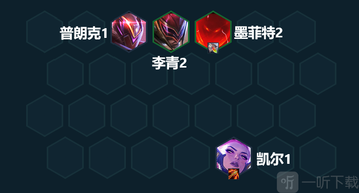 云頂之弈登神天使陣容怎么玩 登神天使陣容推薦攻略