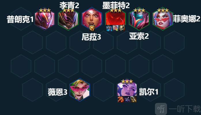 云頂之弈登神天使陣容怎么玩 登神天使陣容推薦攻略