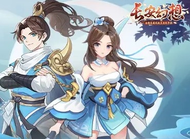长安幻想弈剑宠物怎么选 弈剑宠物选择推荐