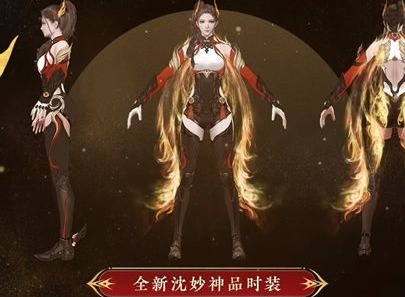 永劫无间新春吉灯里面有什么 新春吉灯奖励一览