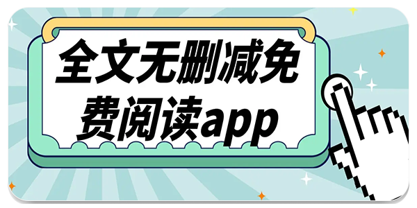 小书阁