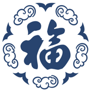 創福匯
