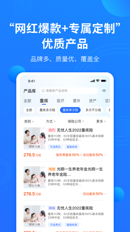 蜡烛云