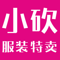 小砍优选
